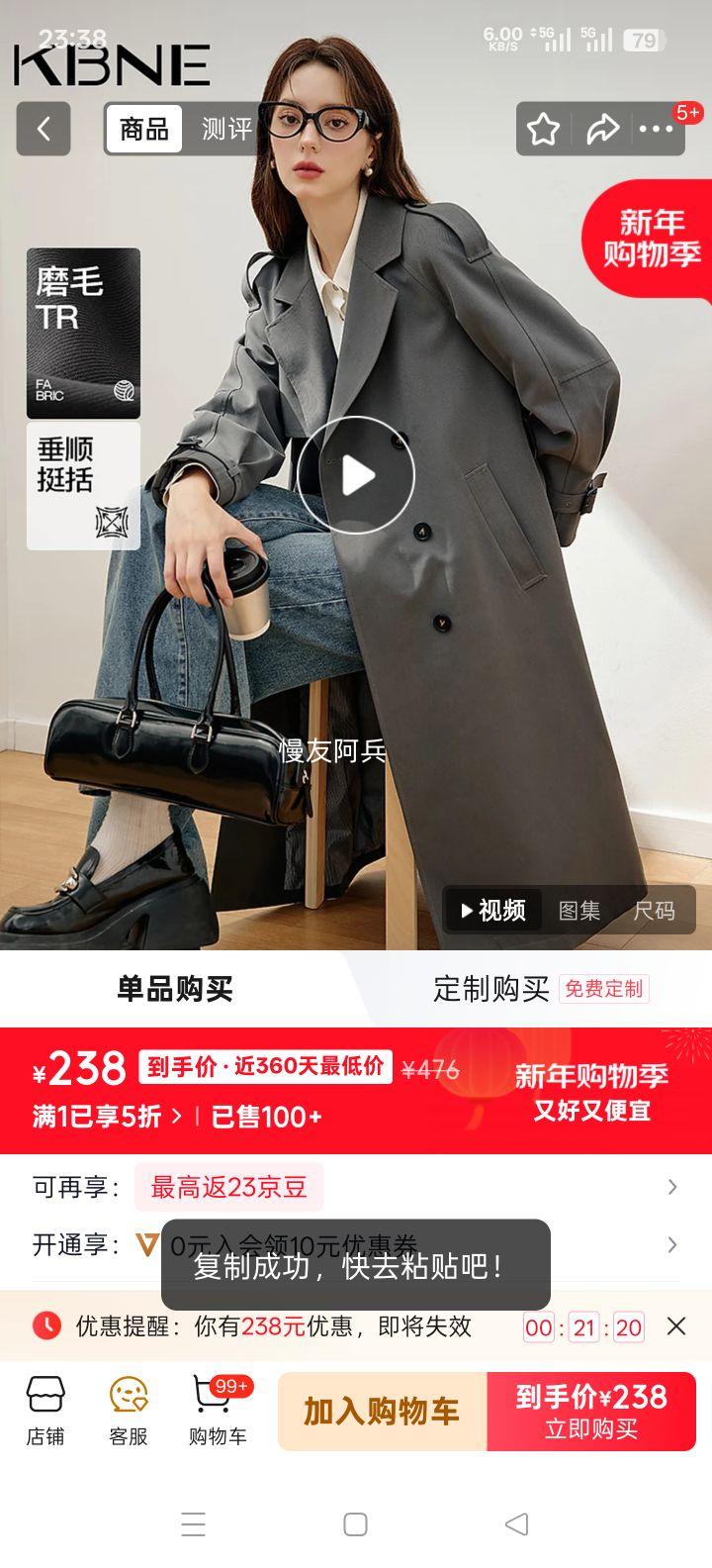 KBNE �������Ů�� �г����ɫ M �������ϵ�����Ż�֤��