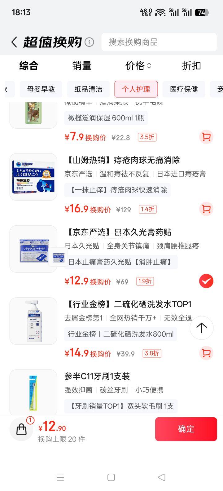 ������ҩ �ù��ҩ����ʹֹ���� �����׾�׵����������׵ϥ����ʹר������ ���ͬ���Ż�֤��