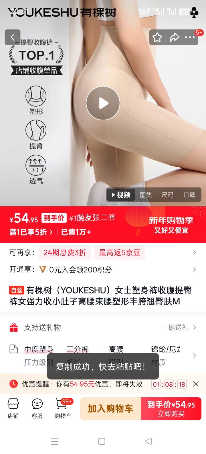 �п��� Ůʿ������ �ո����� �������� ������� ��M�Ż�֤��