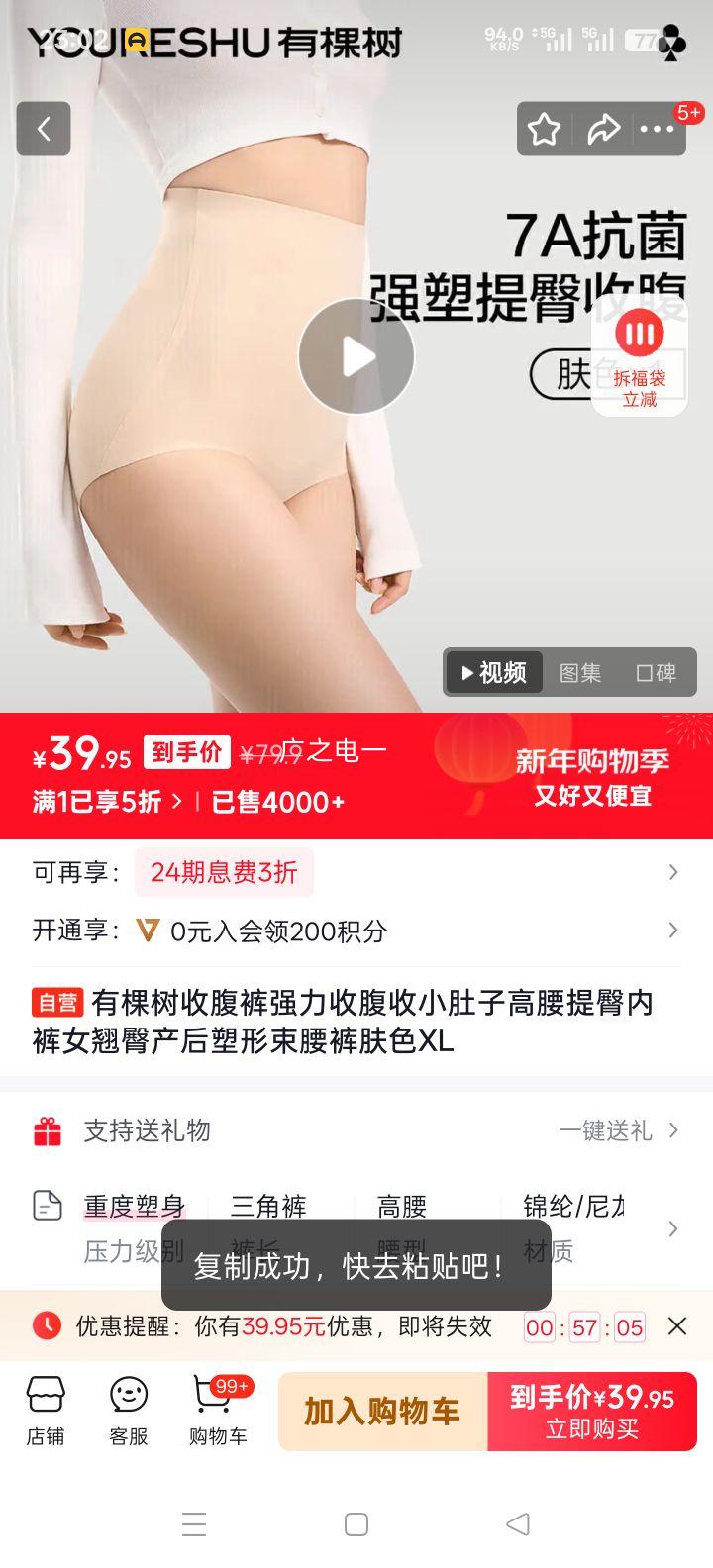 �п��� �ո��� �������β������������� ��ɫ XL�Ż�֤��