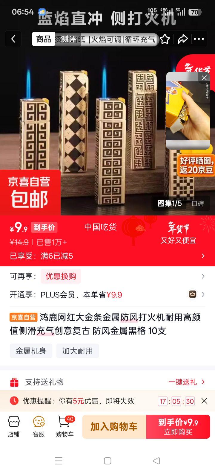 ��¹ ���������������� �ڸ� 10֧�Ż�֤��