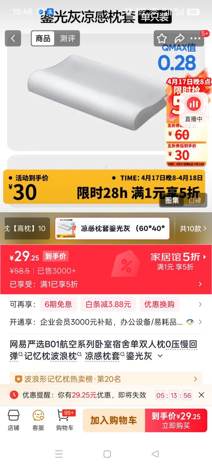 ������ѡ B01����ϵ�м����� ������ �������� ���� 60*40*8/10cm�Ż�֤��