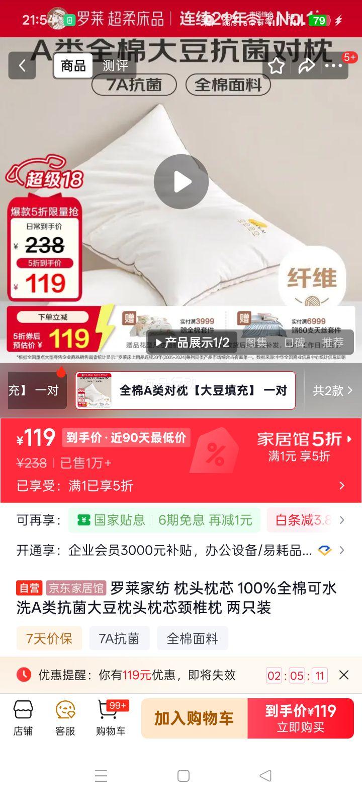 �����ҷ� ����ͷ��о 100%ȫ�޿�ˮϴ A�࿹�� ��׵�� ��ֻװ�Ż�֤��