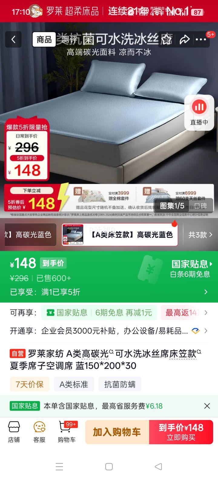 �����ҷ� A���̼���ˮϴ��˿ϯ���ҿ� �� 150*200*30�Ż�֤��