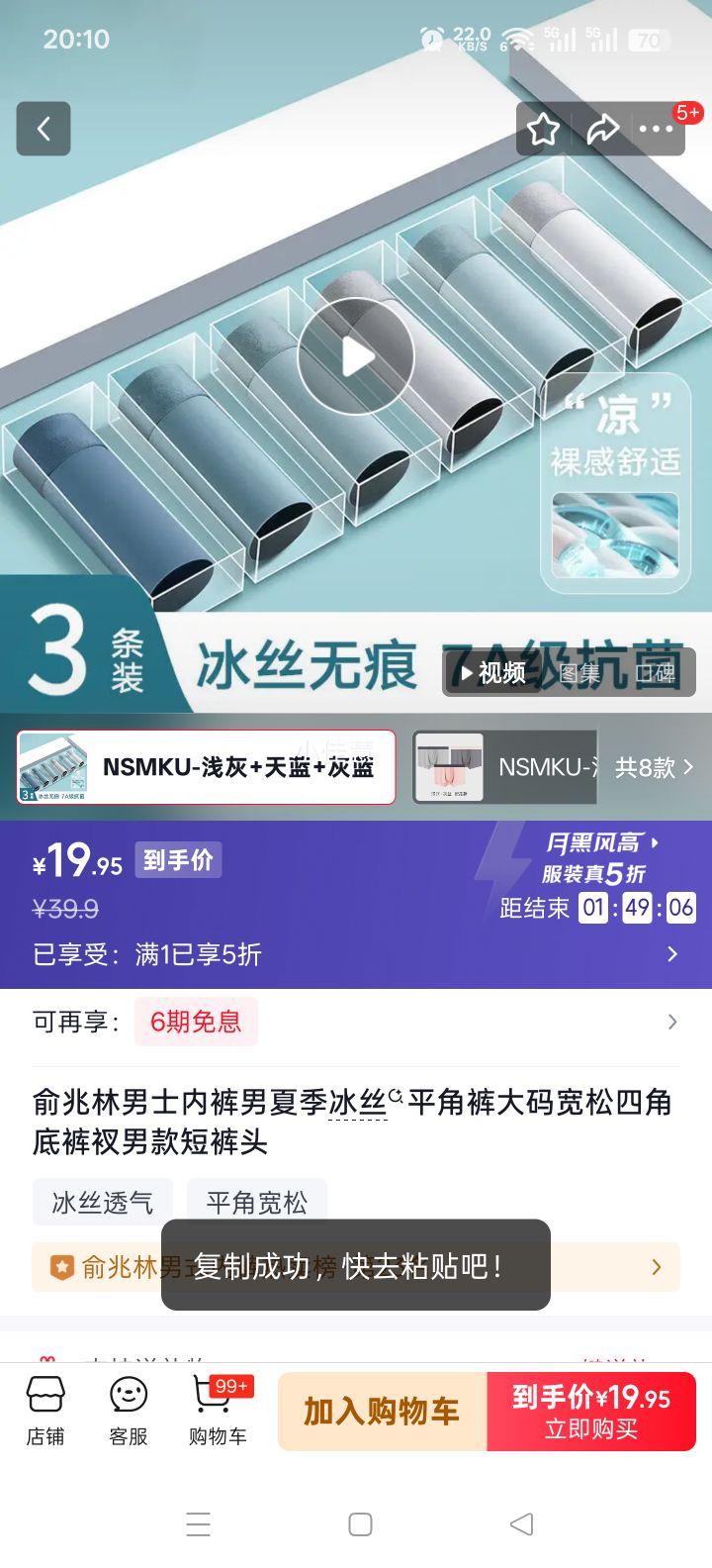 ������ ��ʿ��˿ƽ�ǿ� ��������ĽǶ̿� L ǳ��+����+���� 3���Ż�֤��