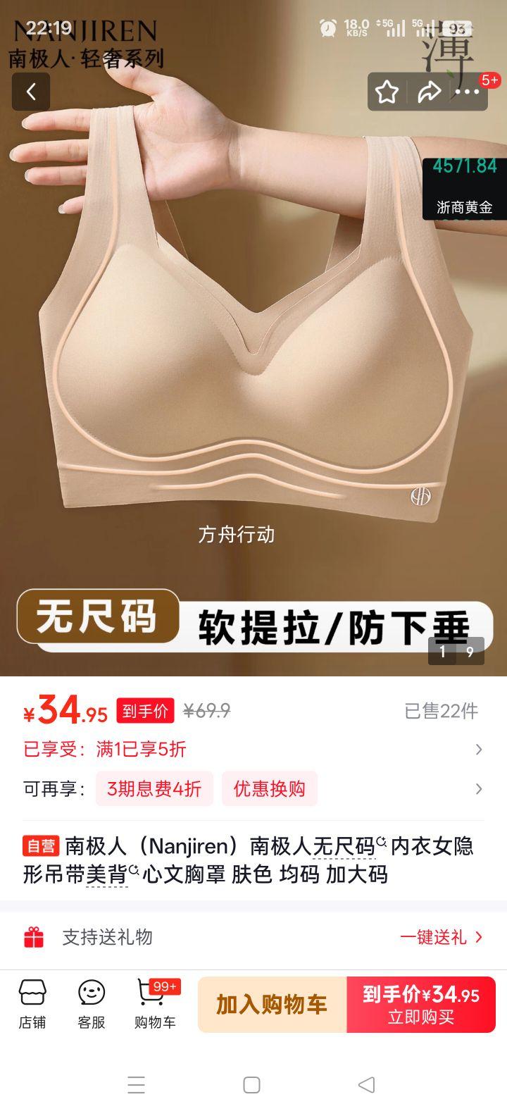 �ϼ��� �޳�������Ů���ε��������������� ��ɫ ���� �Ӵ����Ż�֤��