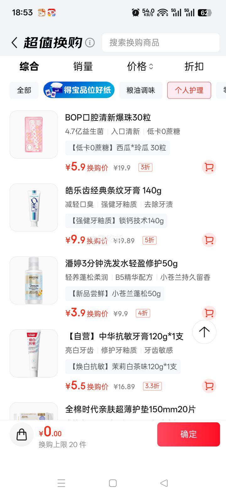 ��ֳ� �������� 140g�Ż�֤��
