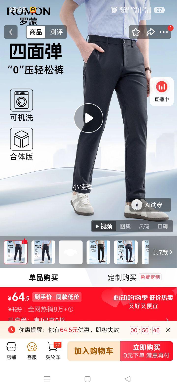 ���� �߶����浯��˿��������ֱͲ���п� 2K036337 ���� 33��2��6���Ż�֤��