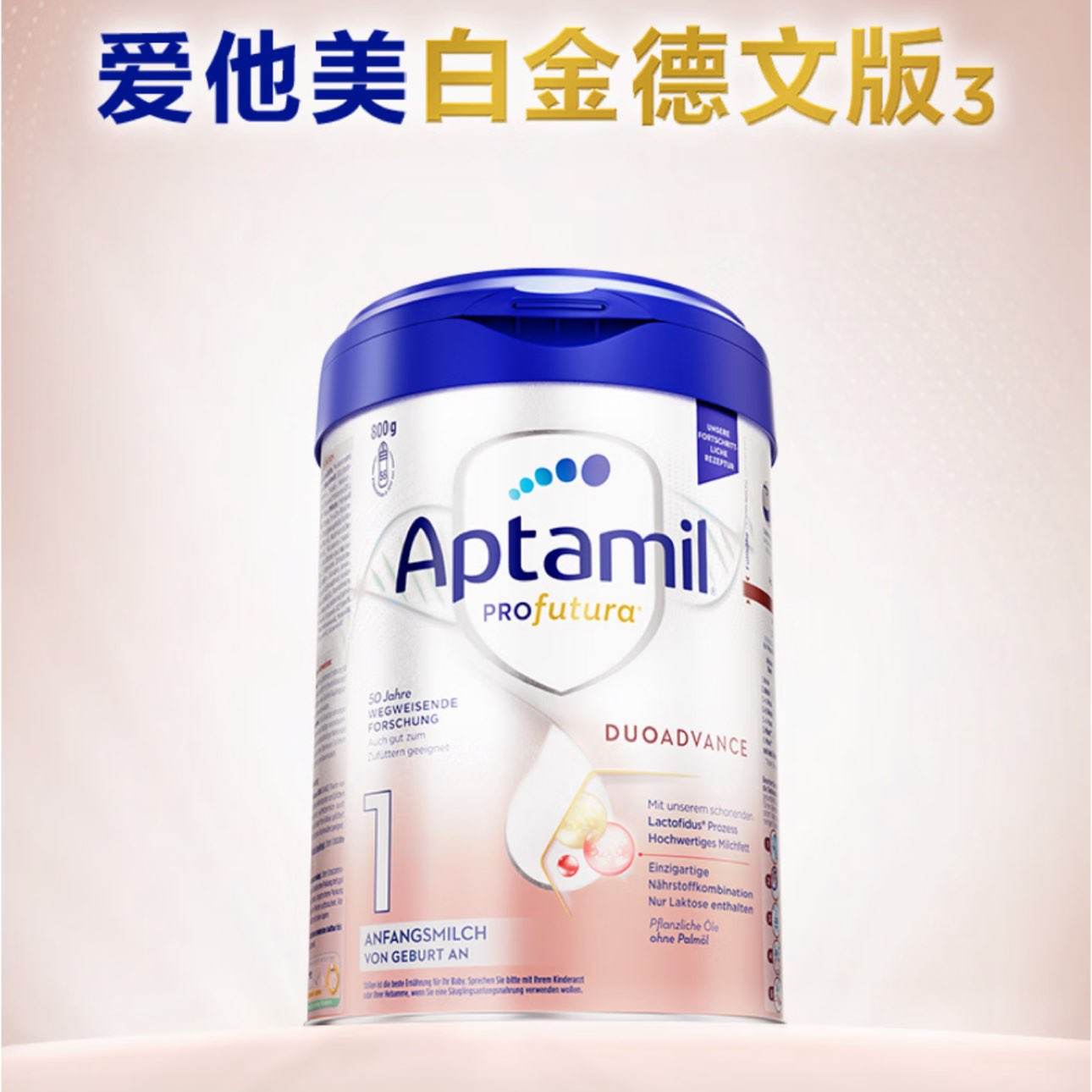  Ӥ̷ 4װ800g214Ԫ/ޣ˰ÿ޷5Ԫ20Ԫ