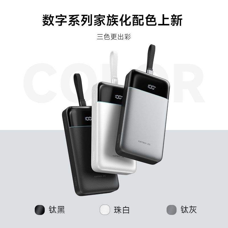 ��̬��25000����25�ŵ��ܿ�SE�Դ��ߵ��ܿ���Ϸɻ���������� 143Ԫ