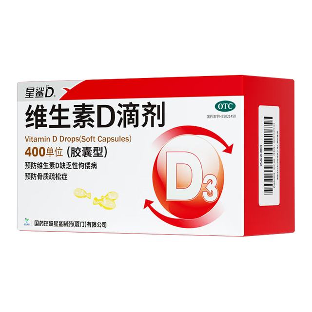 ���� ά����D�μ� 72��*2�� 0.56Ԫ/��������2�У���80.57Ԫ��