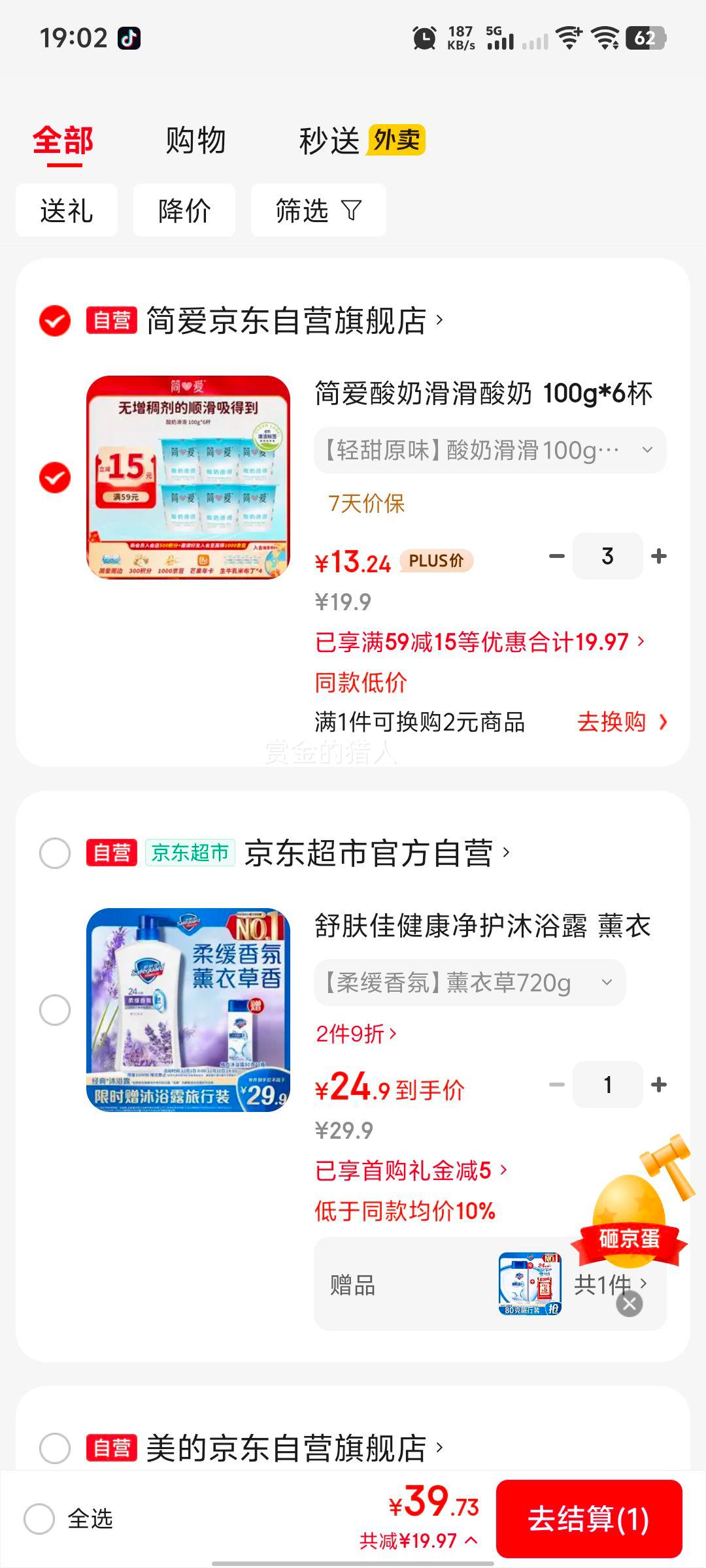  ̻ ţ ţ ԭζ *6Ż֤