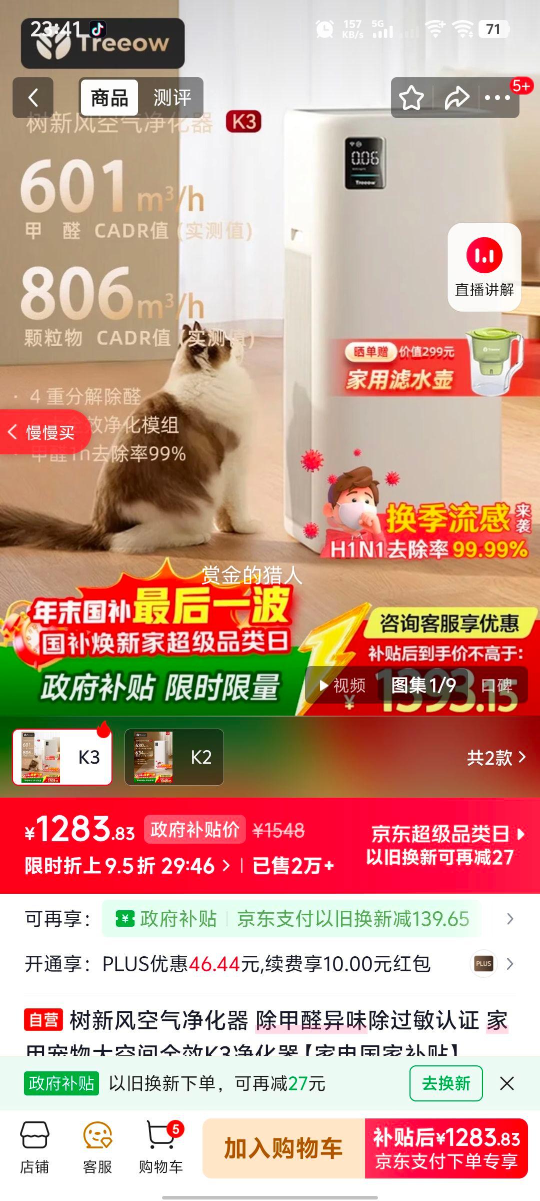 ���·� K3 ���������� ��׼���Ż�֤��