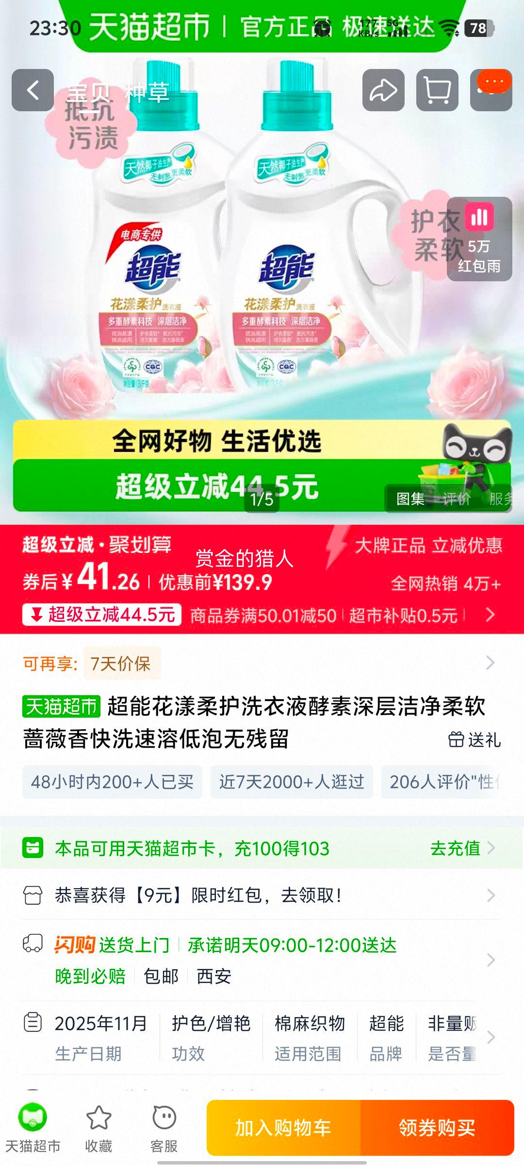 ���� �����Ụϴ��Һ �������ྻ ����Ǿޱ�� ��ϴ���ܵ����޲����Ż�֤��