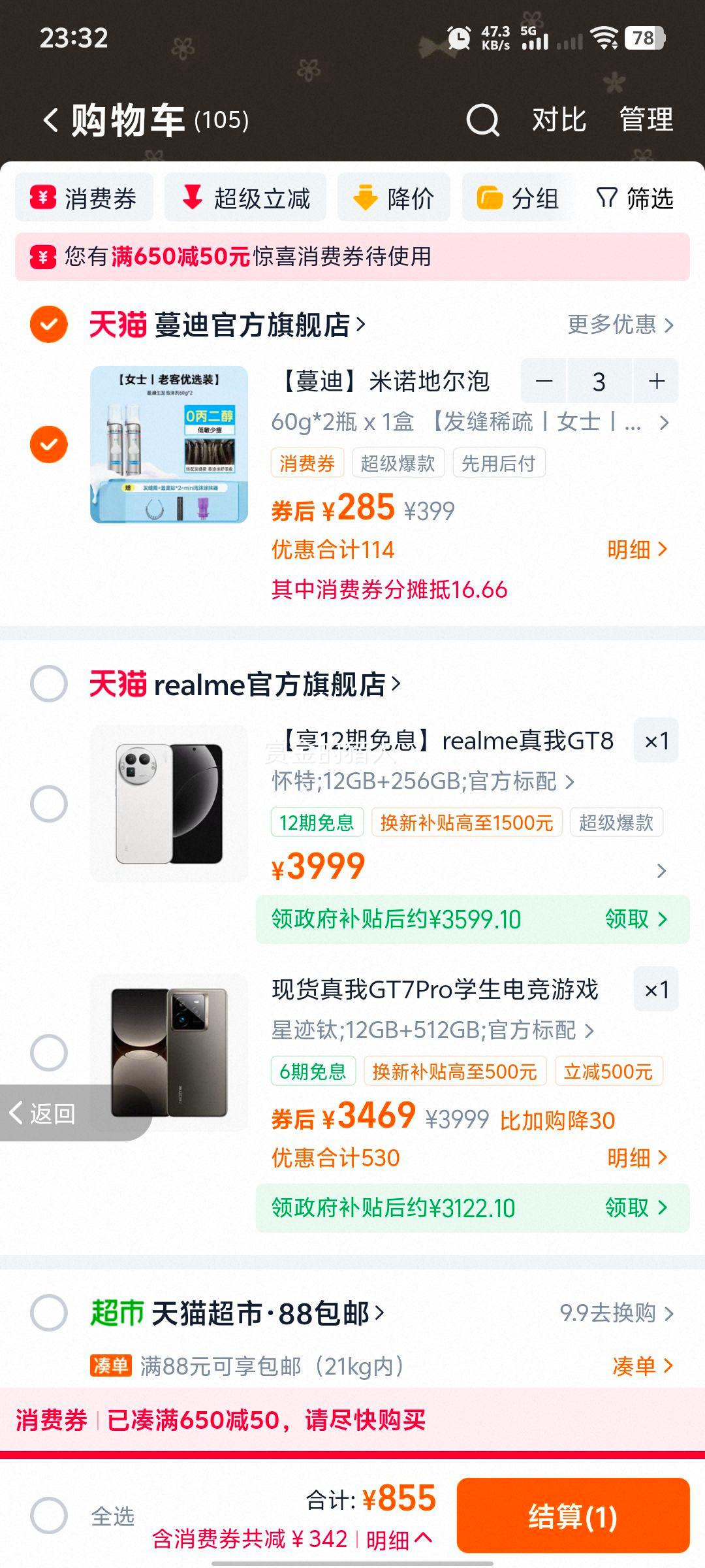 ���� ������ŵ�ض�������ĭ�� ��Ů�������� �ٷ��콢���Ż�֤��