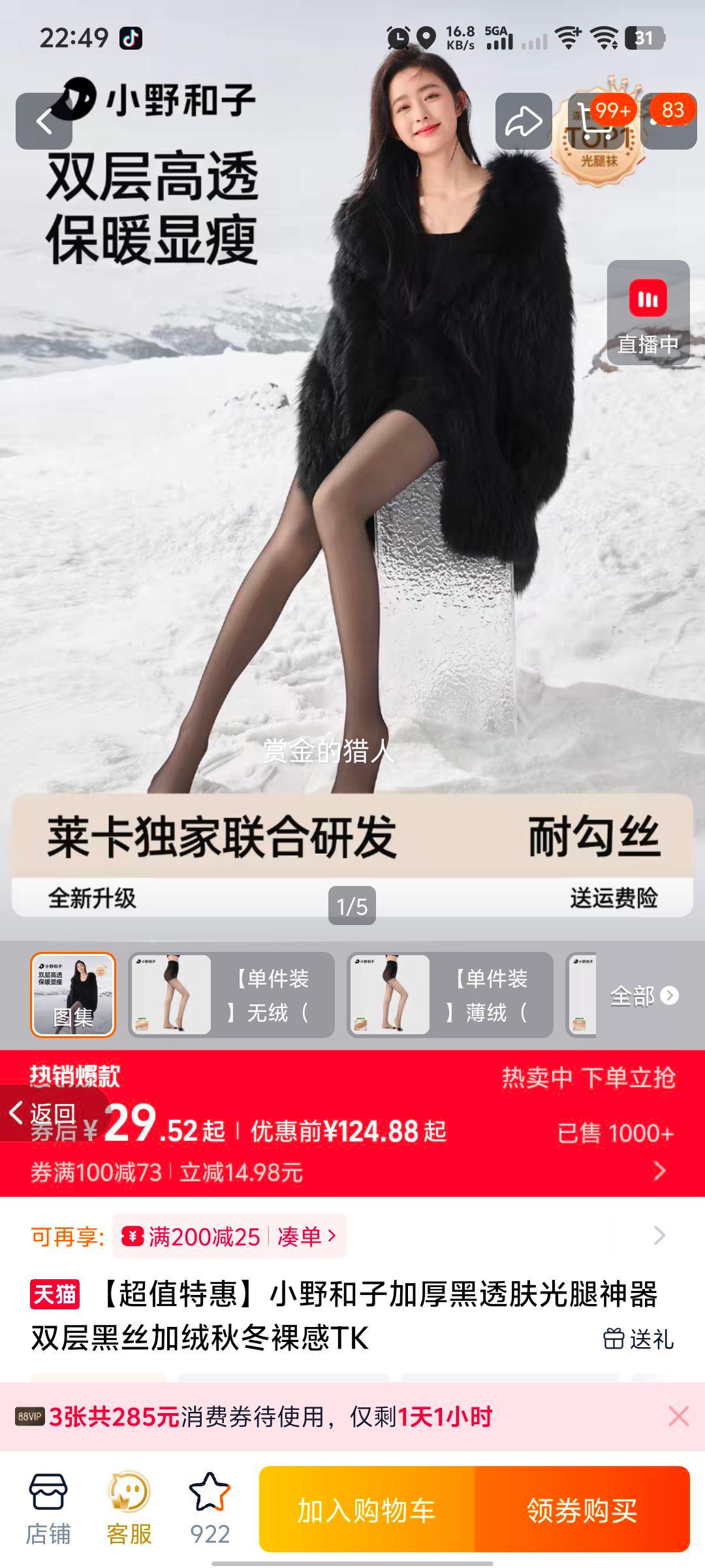 СҰ���� �Ӻ��͸���������� ˫���˿���� �ﶬ��� TK�Ż�֤��