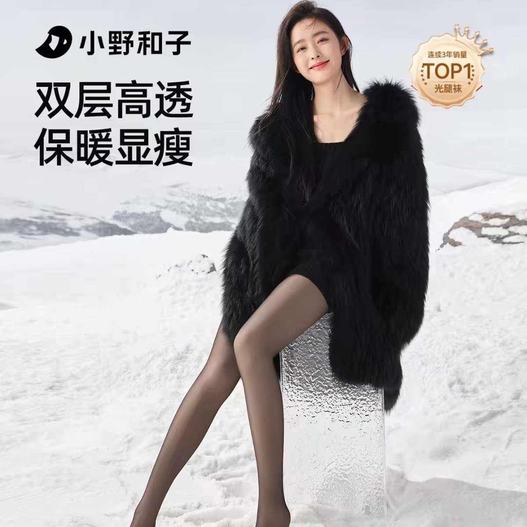 СҰ���� �Ӻ��͸���������� ˫���˿���� �ﶬ��� TK    29.52Ԫ(����ȯ)