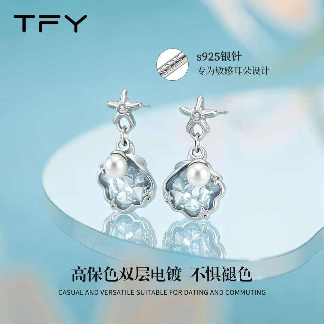 ���Ǳ��� 925������� ɳ̲����С�������� 2026�¿�����С�ڶ��� 18.3Ԫ