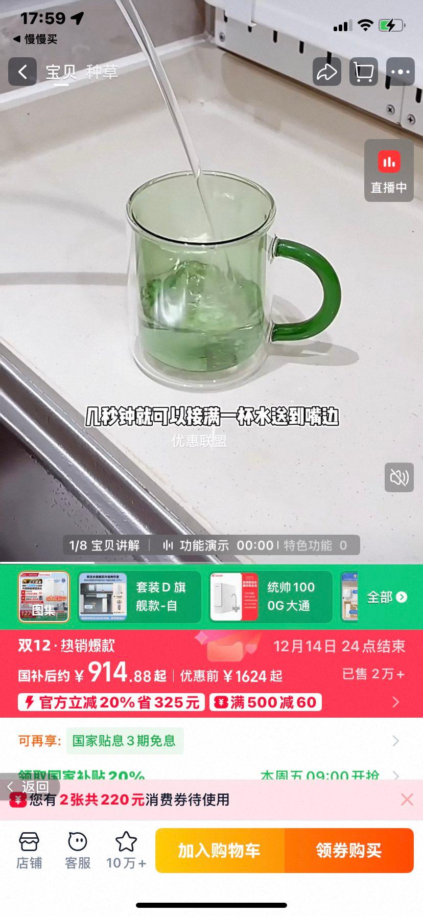 ͳ˧ 1000Gͨˮ ó ֱŻ֤