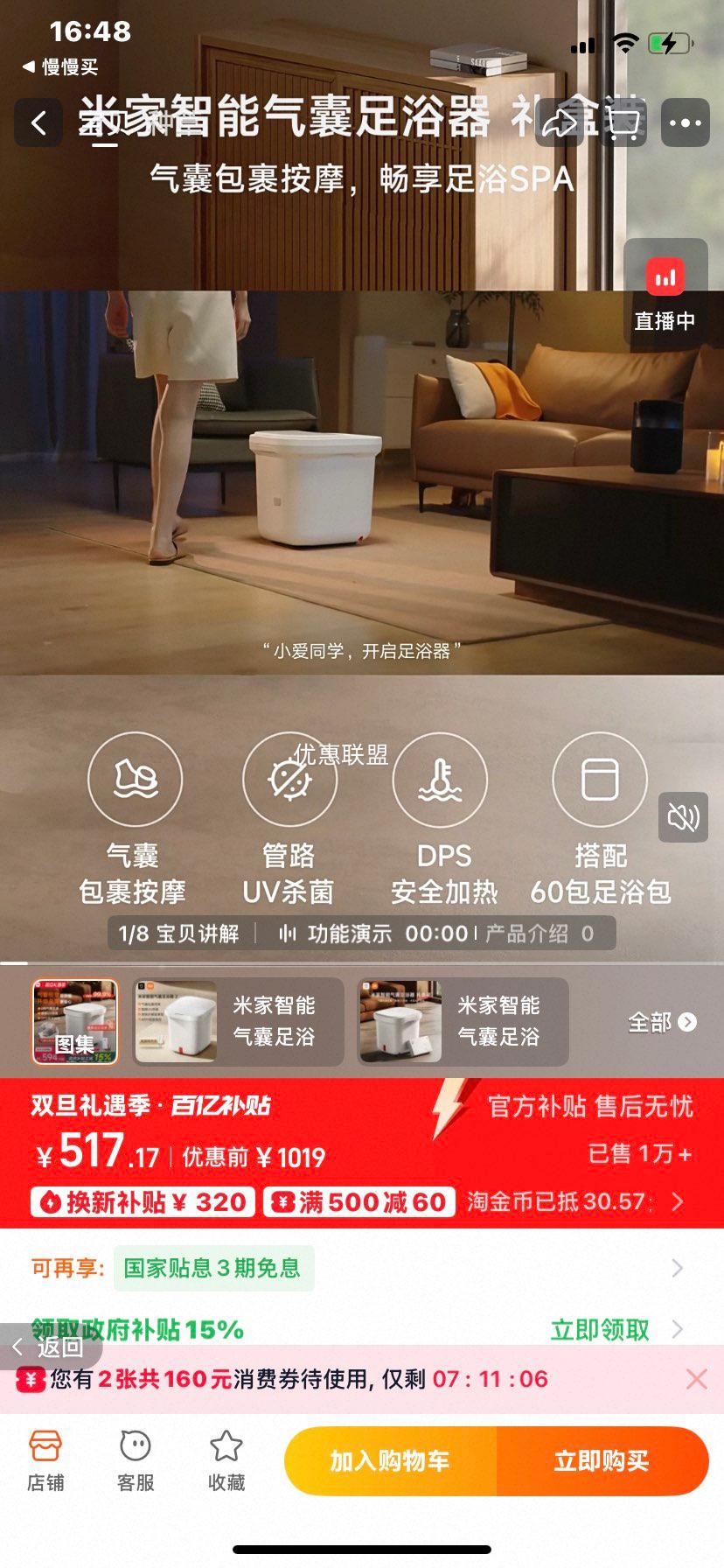 С�� �׼������ݽ�Ͱ ���ü��Ⱥ�����ԡ�� ����ϴ���� ɱ�� ʥ���������Ż�֤��