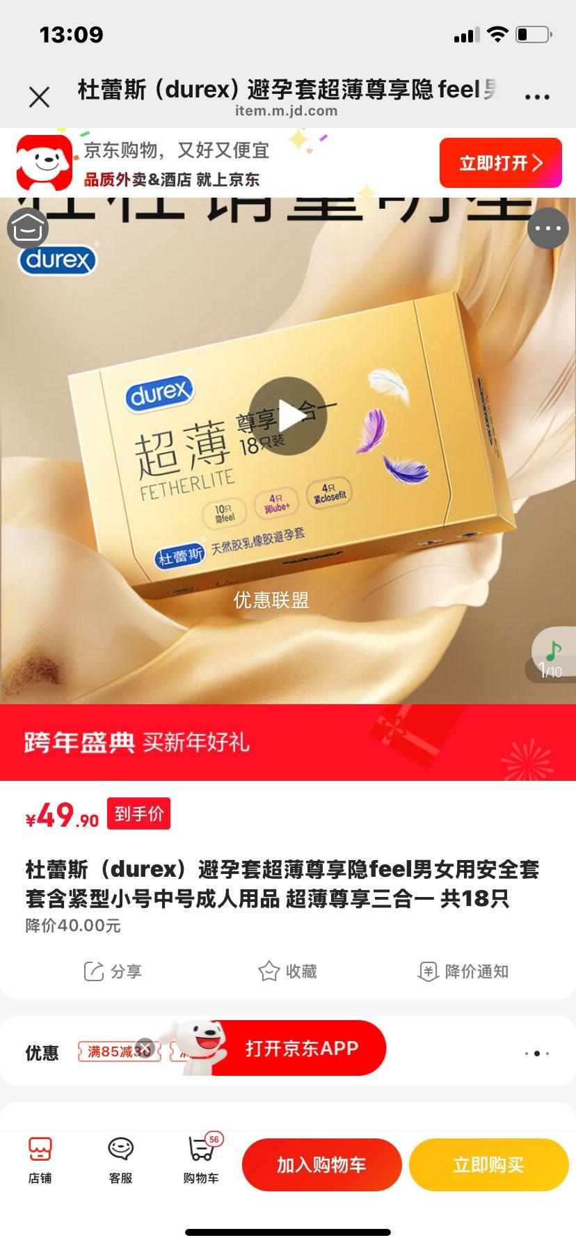 ����˹ ������������һ ��18ֻ�Ż�֤��