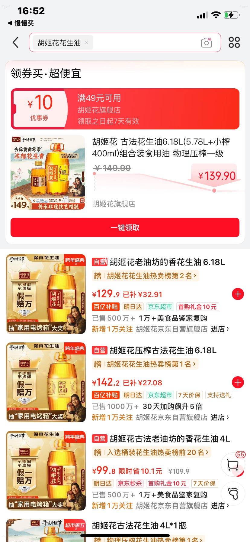 ������ �ŷ������� 6.18L�Ż�֤��