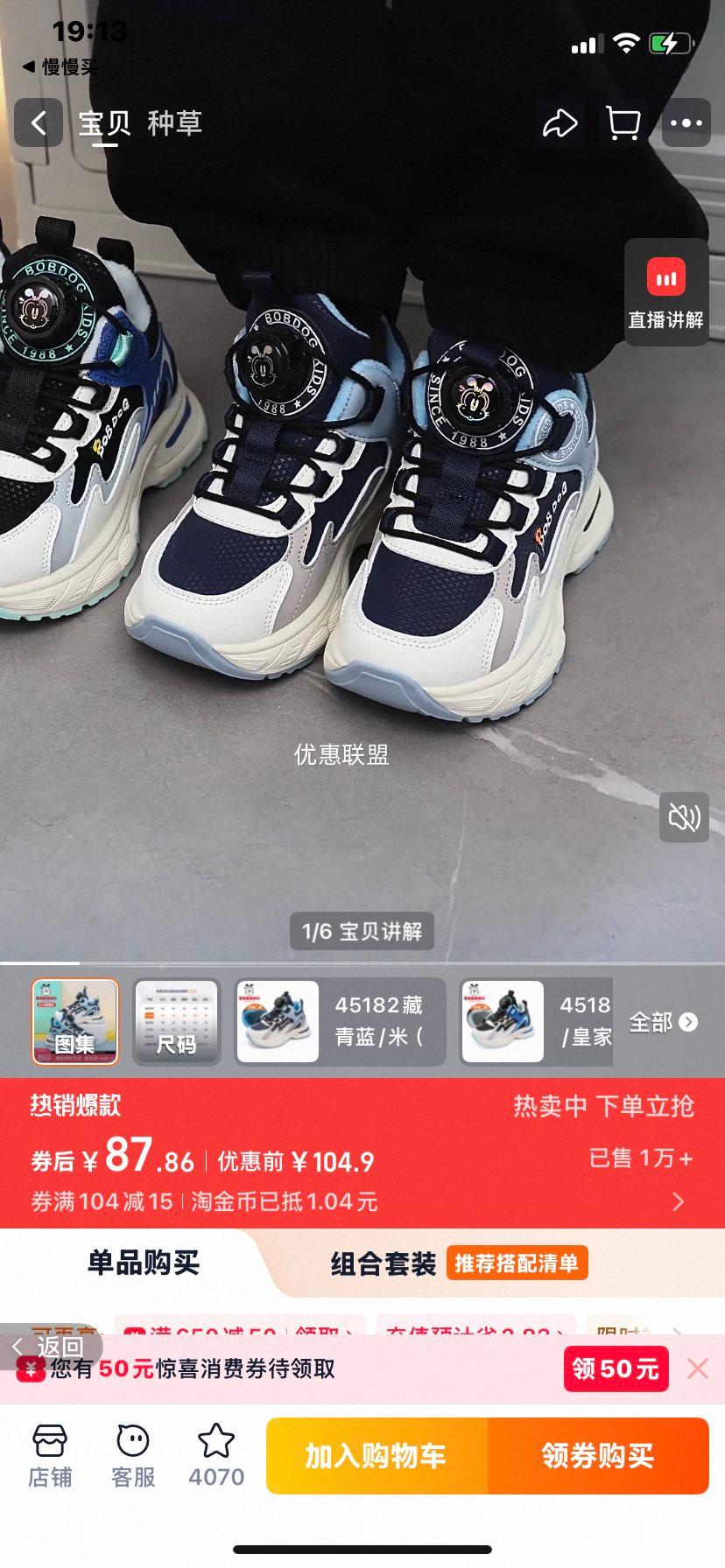 �Ͳ��� ��ͯ������Ь 2025�¿� ��������Ь ��ͯ�˶�Ь �б�Ůͯͨ���Ż�֤��