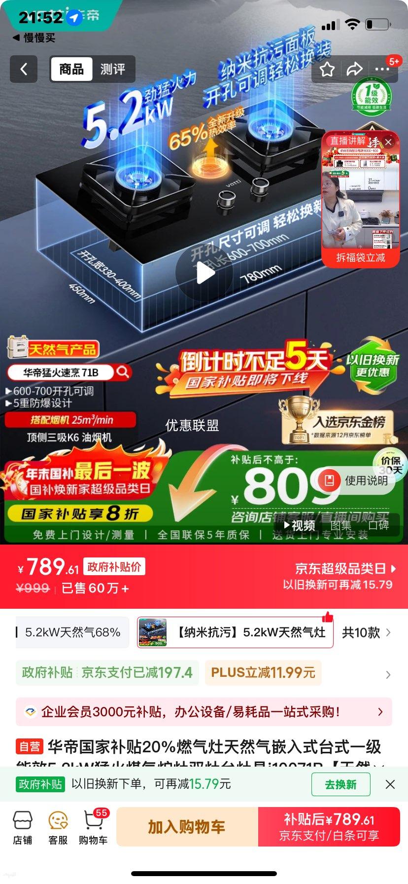 ���� i10071B ��� ��Ȼ���Ż�֤��