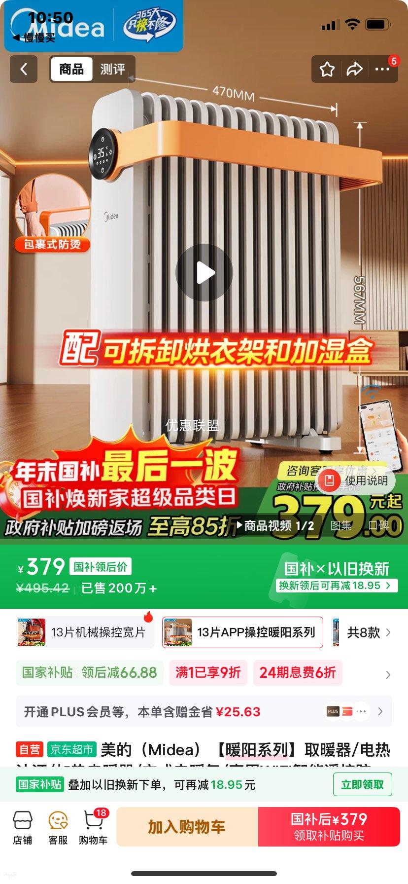 ���� ů��ϵ�� ȡů�� HYW22KRB ͬ�� ��ů�����Ż�֤��