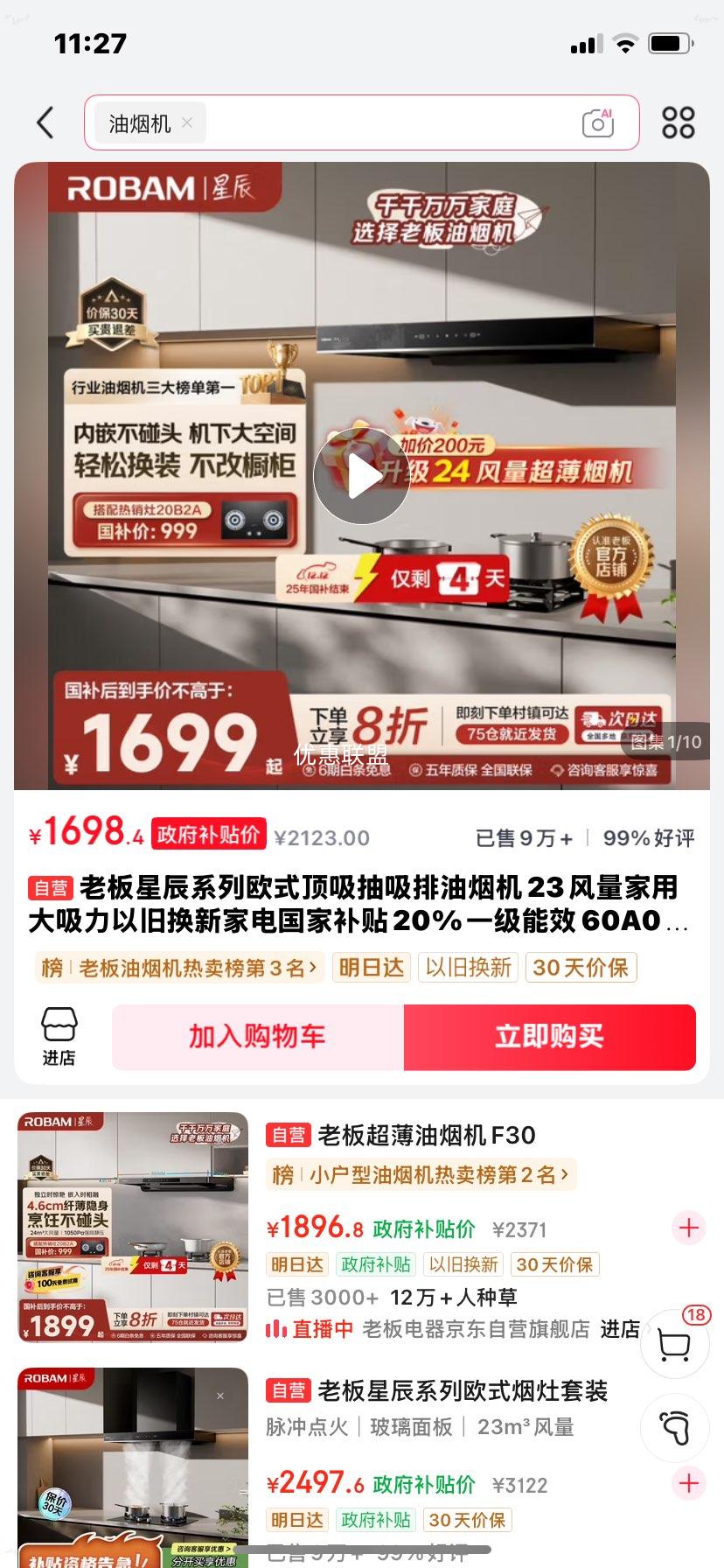 �ϰ� 60A0 ���̻� 23�����Ż�֤��