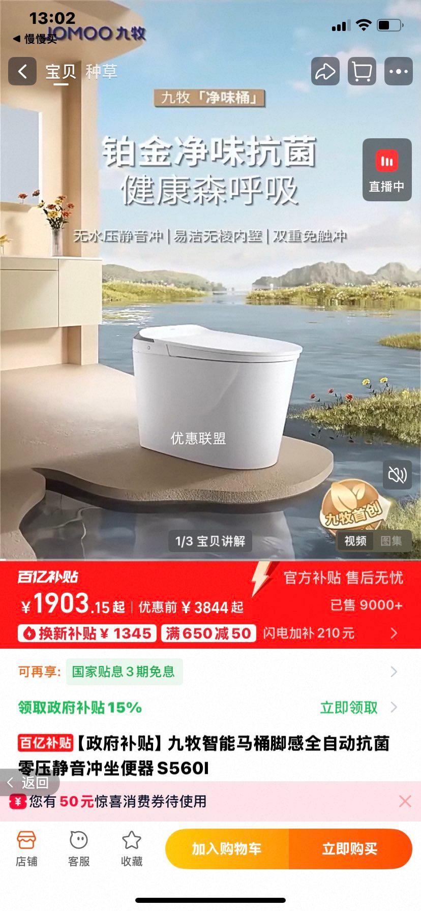 ���� S560I ������Ͱ �Ÿ�ȫ�Զ� ������ѹ�������������Ż�֤��