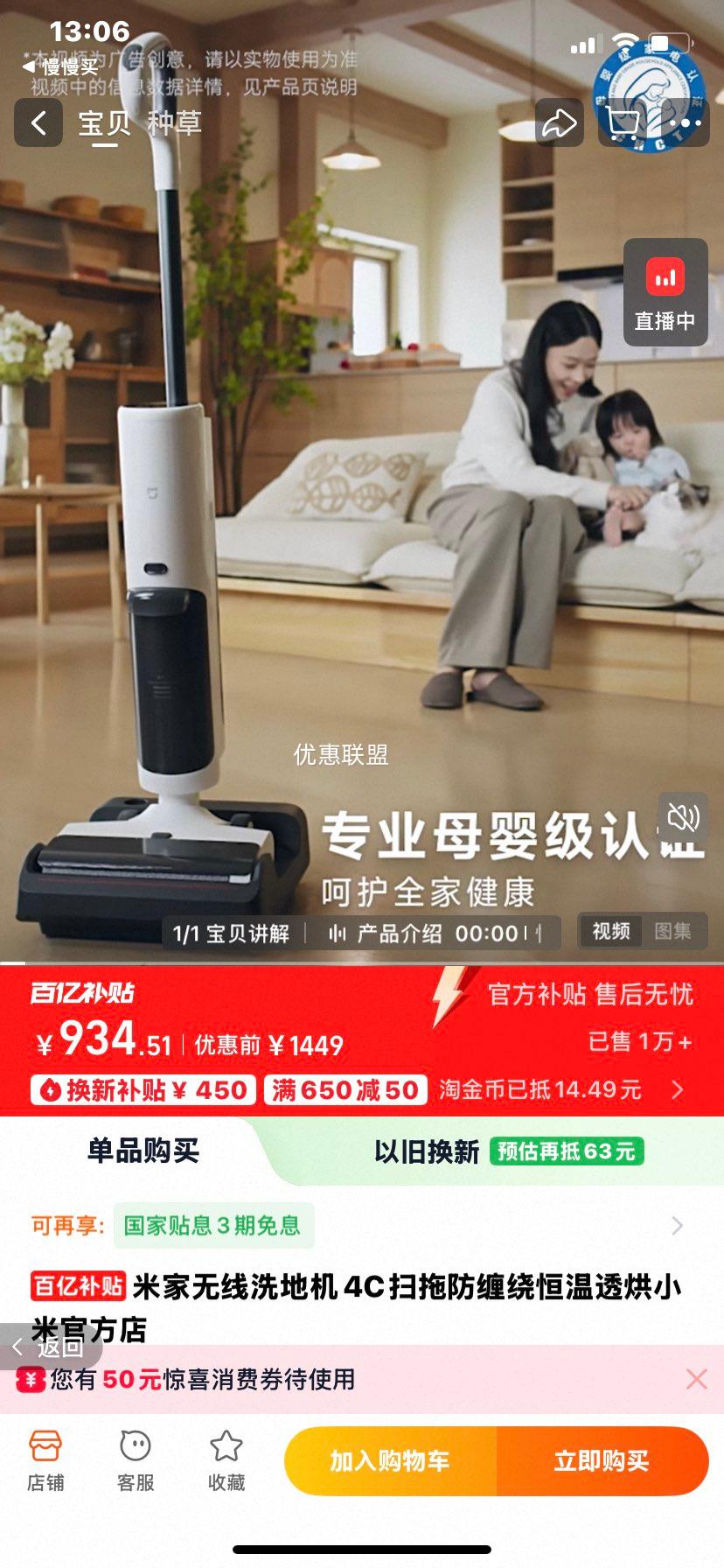 �׼� ����ϴ�ػ�4C ɨ�Ϸ����� ����͸�� С�׹ٷ����Ż�֤��