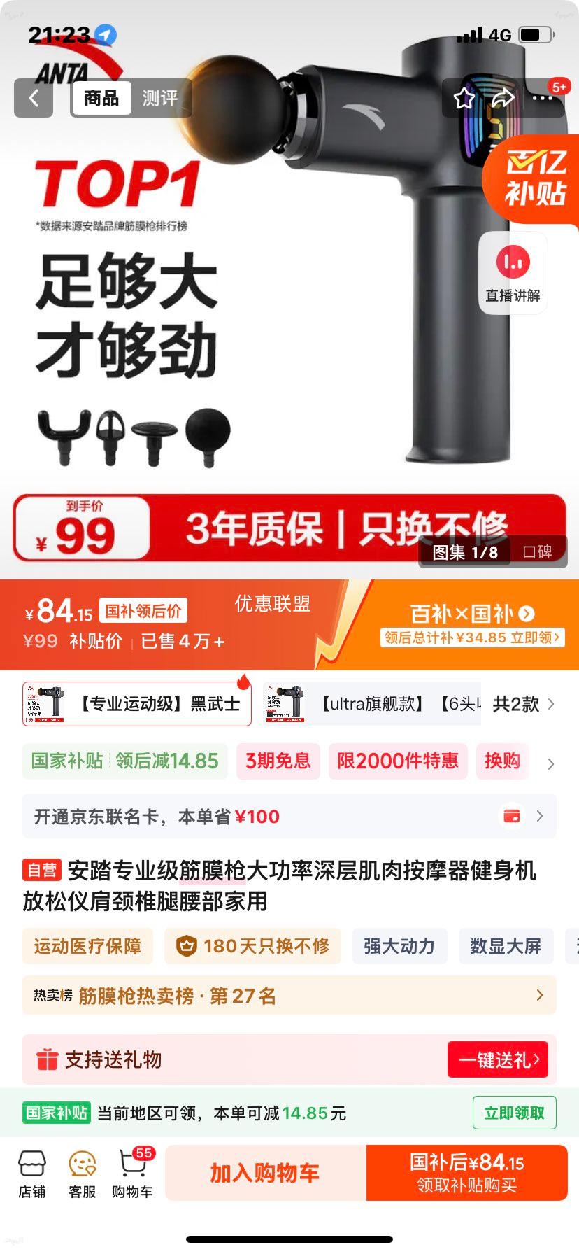 ��̤ ��Ĥǹ ������㼡�ⰴĦ�� ���������� �羱���������Ż�֤��