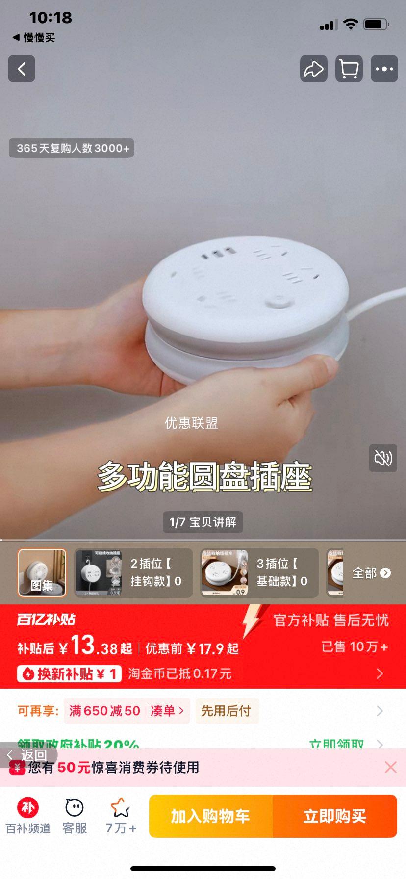 Բ�ο����ɲ����๦�������Ų�����USB���ż��ó��� �����Ż�֤��