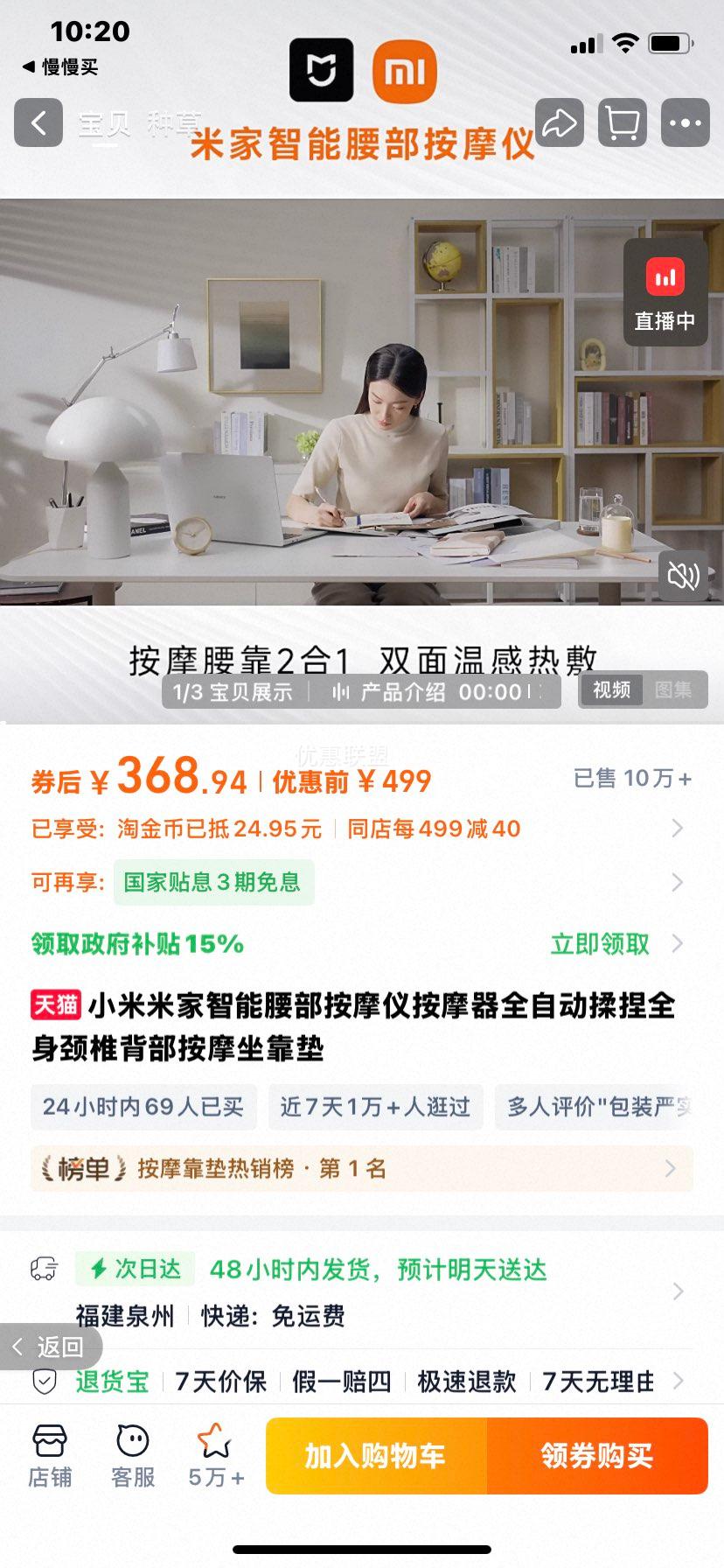 С�� �׼�����������Ħ�� ��Ħ�� ȫ�Զ����� ȫ����׵������Ħ�������Ż�֤��