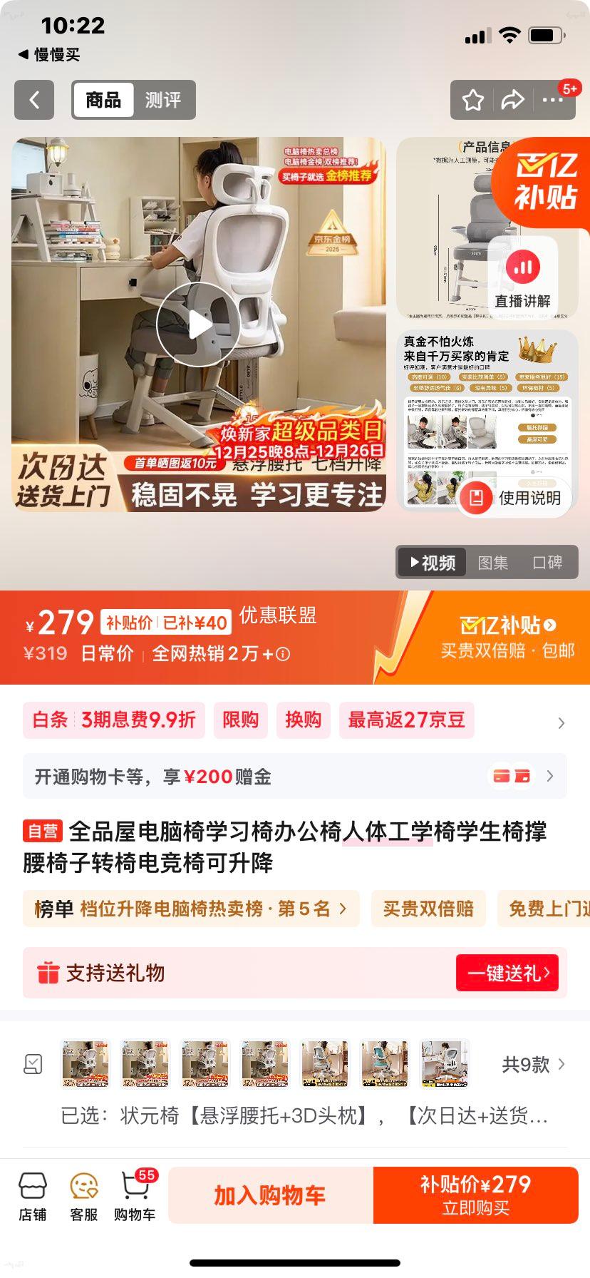 ȫƷ�� ������ ѧϰ�� �칫�� ���幤ѧ�� ѧ���� ���� ת�� �羺�� �������Ż�֤��