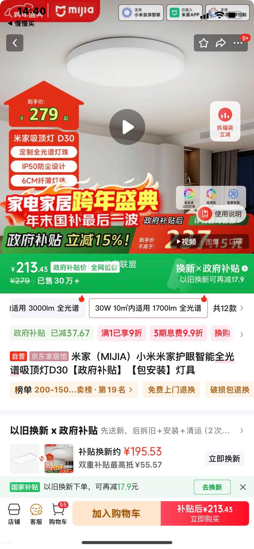 �׼� D30 ��������ȫ���������� �������� ����װ�Ż�֤��