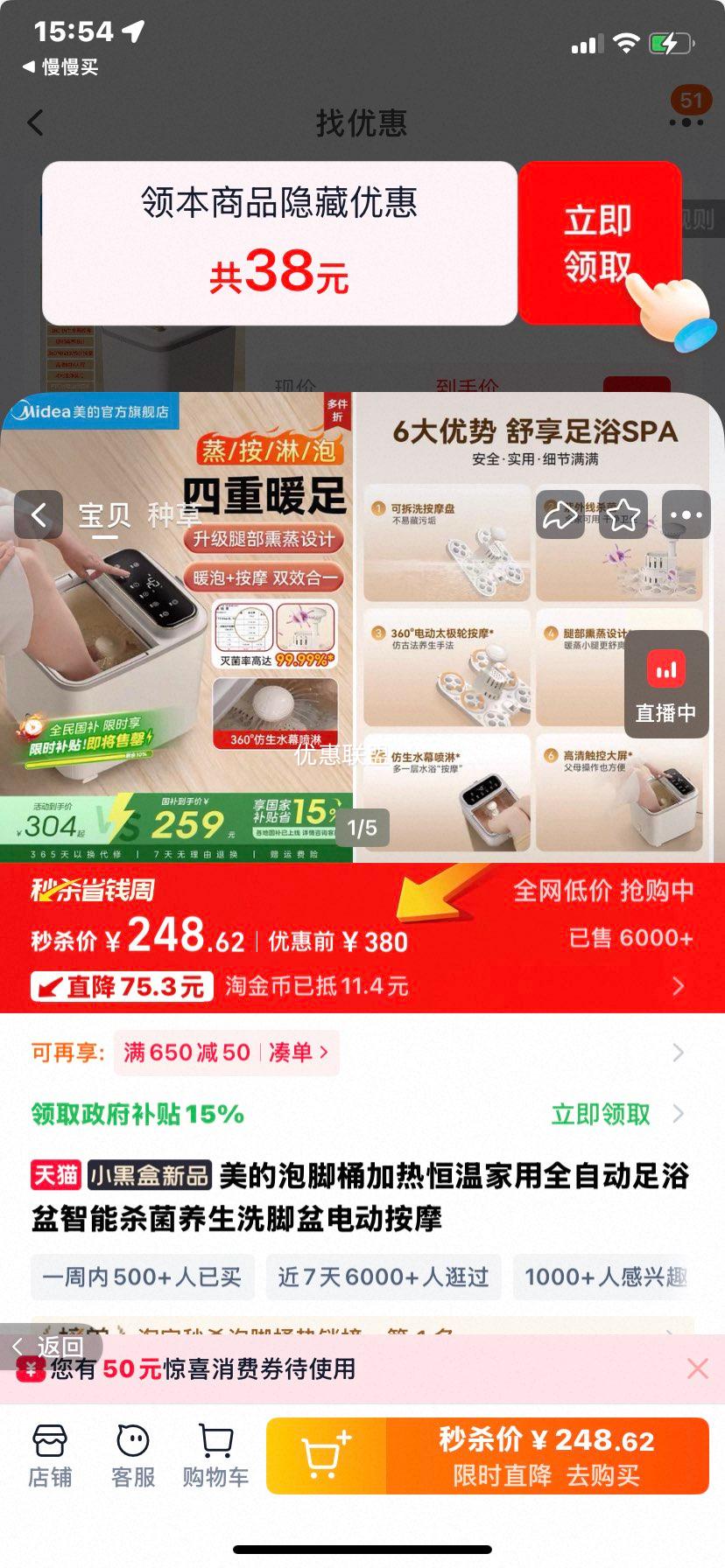 ���� ��ɫ �ݽ�Ͱ���Ⱥ��¼���ȫ�Զ���ԡ�� ����ɱ������ϴ���� �綯��Ħ�Ż�֤��