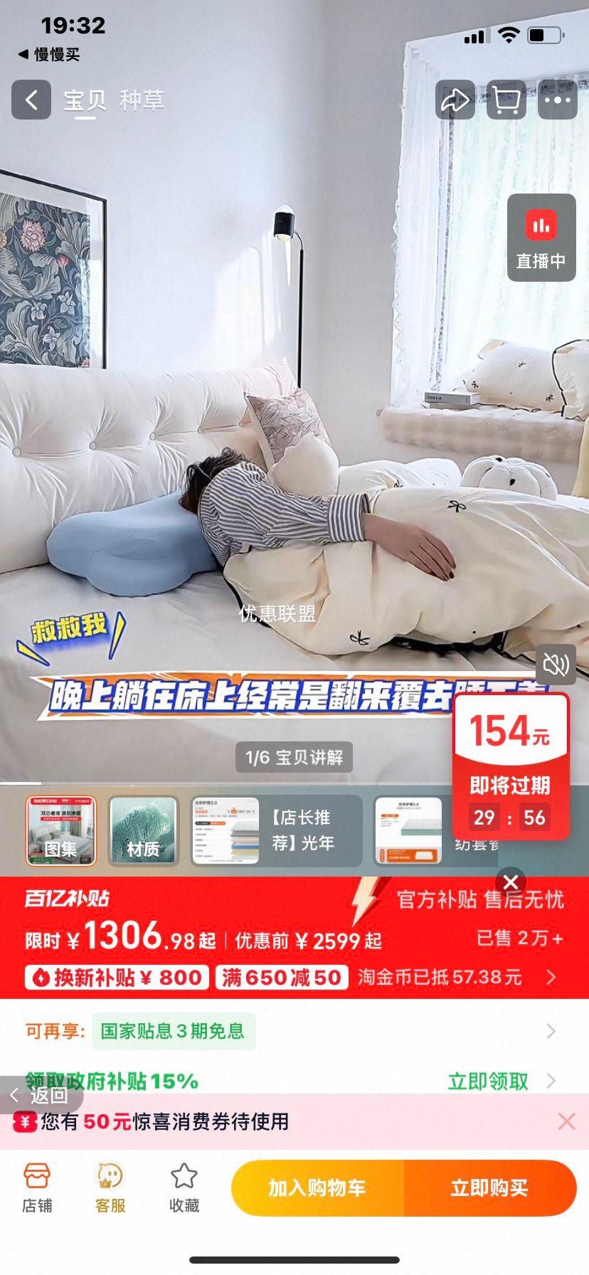 ϲ���� ���껤��3.0 ƫӲ�漹����������ɴ��� ����͸��ϯ��˼�Ż�֤��