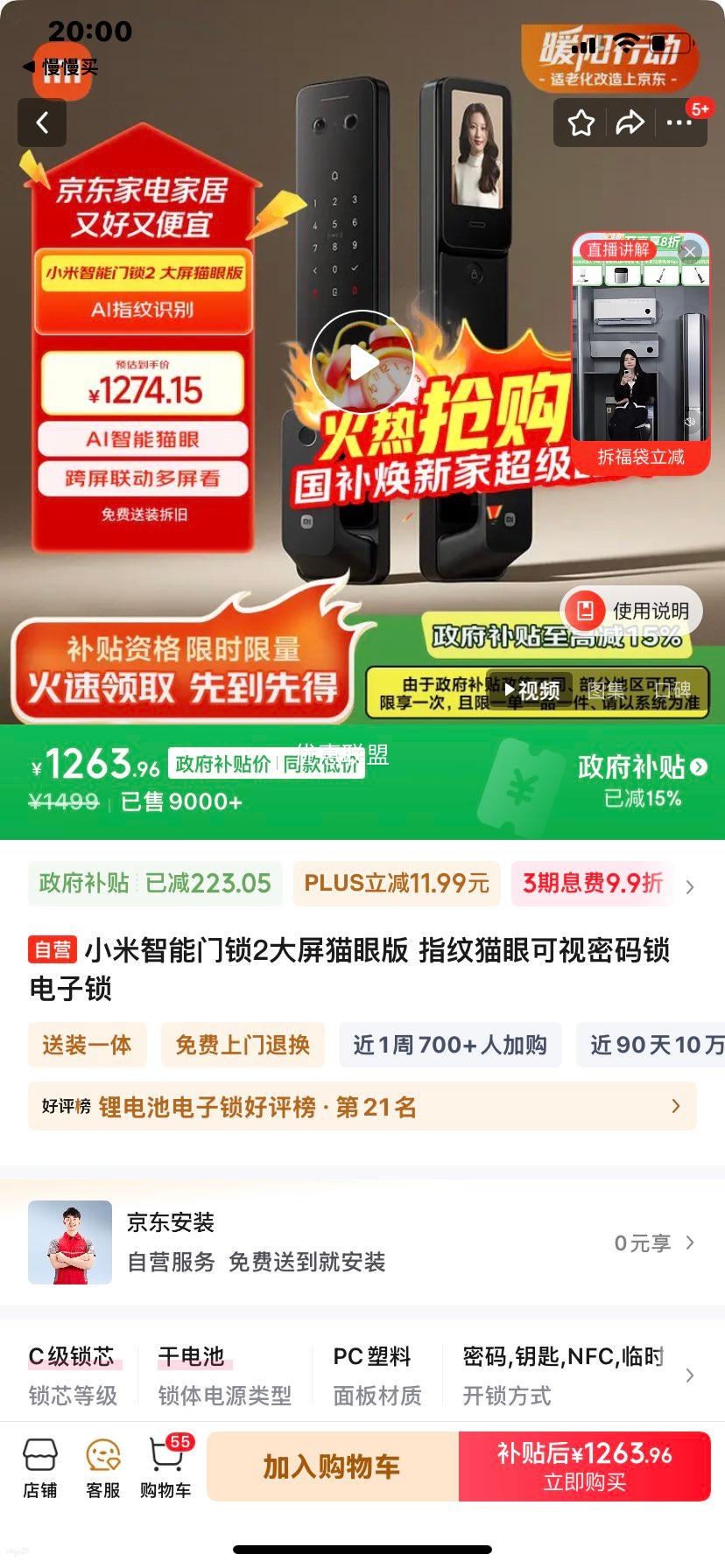 С�� ��������2 è�۰� ���� ��׼���Ż�֤��