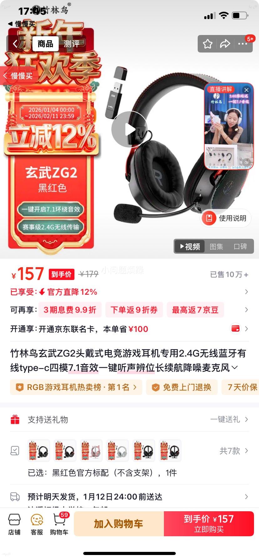 ���� ZG2 ����ͷ��ʽ���� �ں�ɫ�Ż�֤��