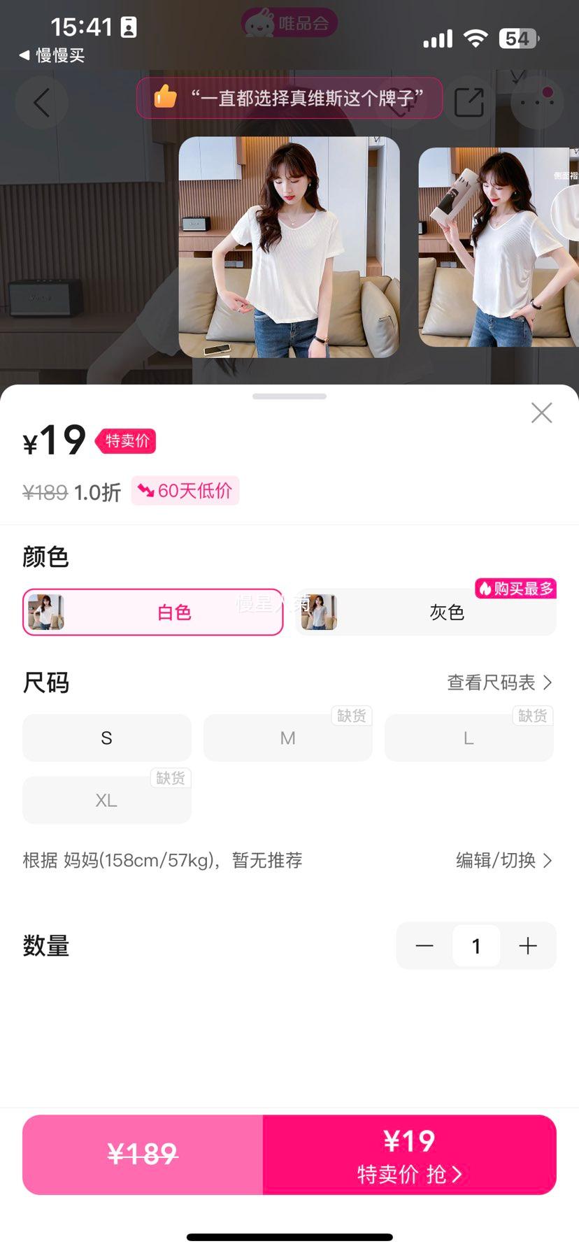 ����Ů2025���ļ�ʱ��С��t�����аٴ����V��������ݴ�ɫ�Ż�֤��