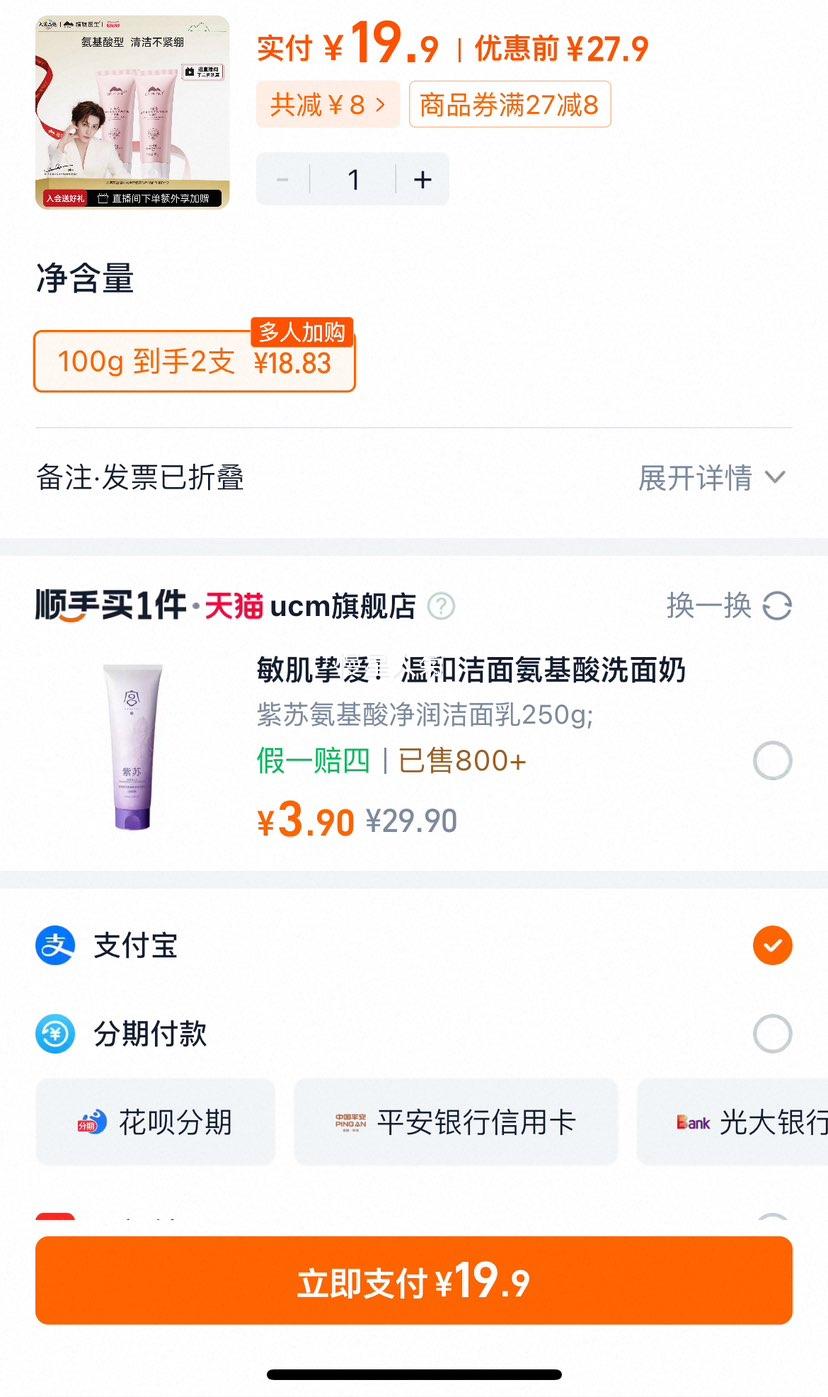 ֲ��ҽ����ʪ���ɽ�軨ϴ�����Ż�֤��