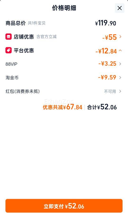 ����Ժ �峣���� �������� 5kg ˫�����װ�Ż�֤��