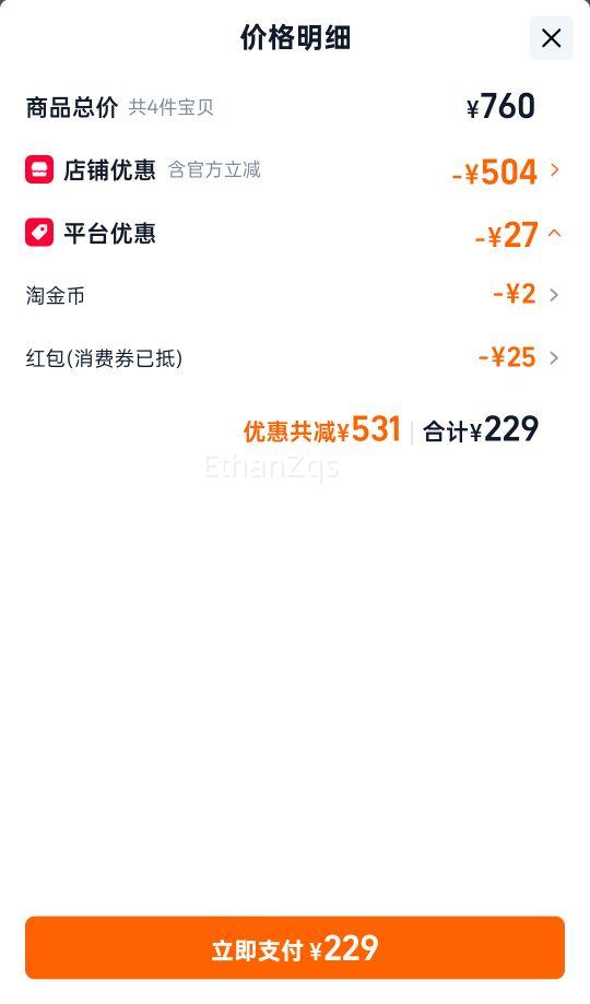 �ﱦ�� ���°� NB�� ֽ��� 66Ƭ�Ż�֤��