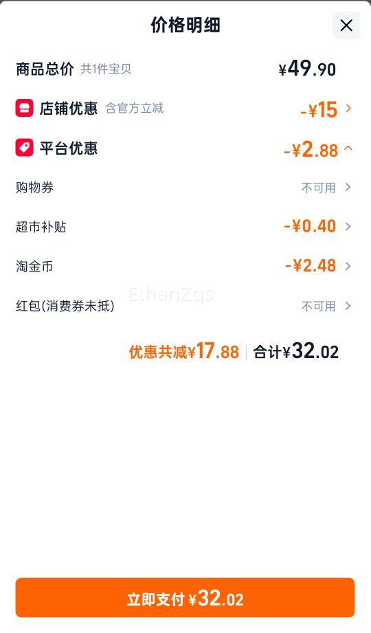 ��ɳ�� ��������� ��ǿС��� 10kg ����Ƥ������ͷ�����Ż�֤��