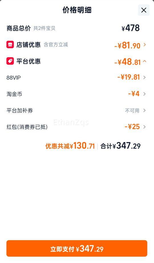 Oak Family Ů������������ȹ ���������� ȫ��ɴ�� 100cm ��ɫ�Ż�֤��