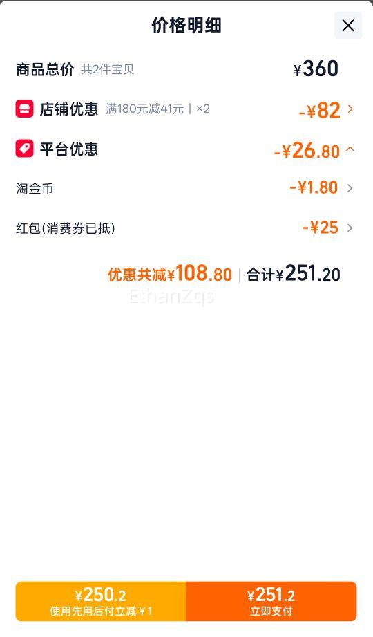 ���Ƕ��� Ů���ܲ�Ь����Ь����Ь 2��=4˫�Ż�֤��