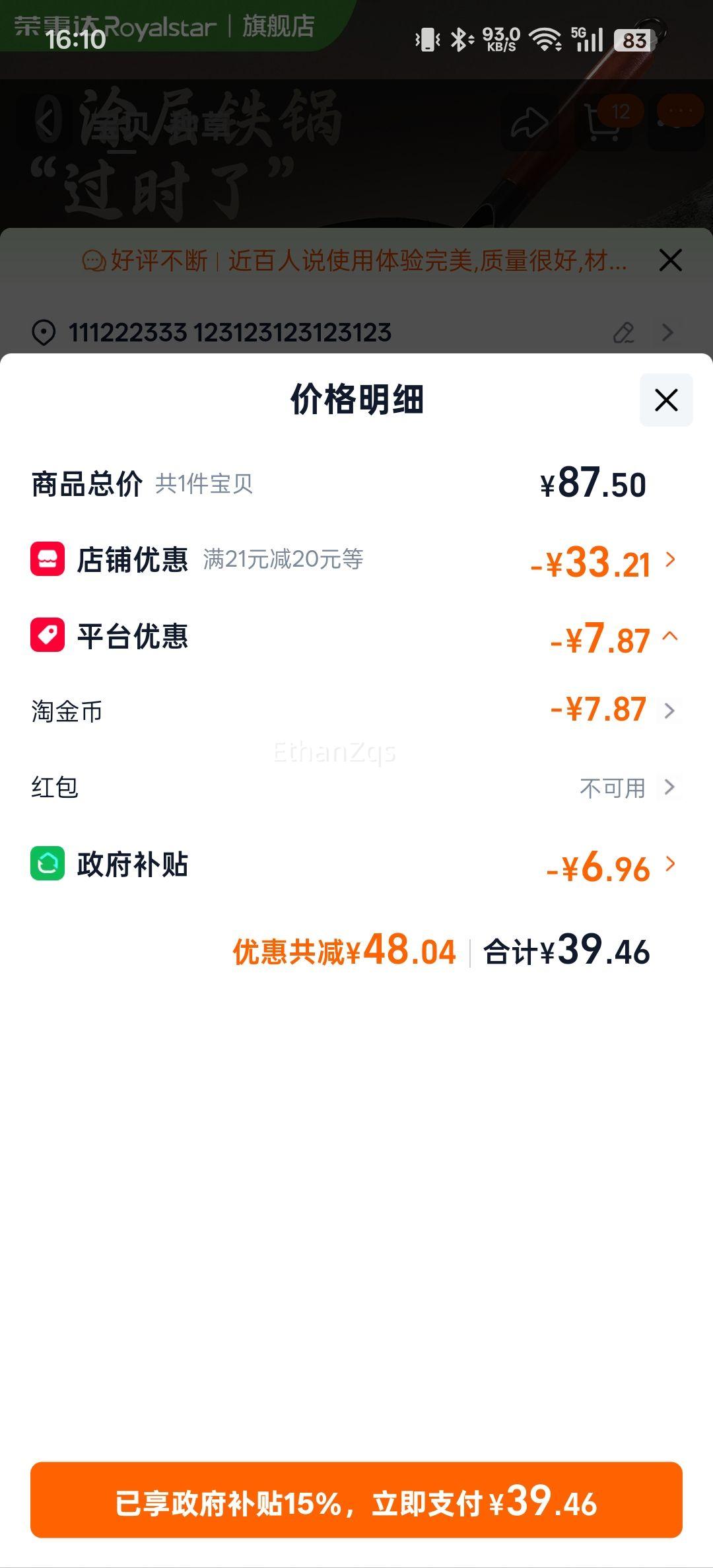 ���´� �������˹� 0Ϳ�� �ѿ��� ���ò�ճ�� ȼ���������Ż�֤��