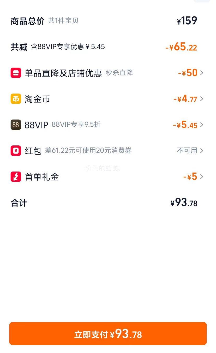 Aimedia  ȥ 100mlŻ֤